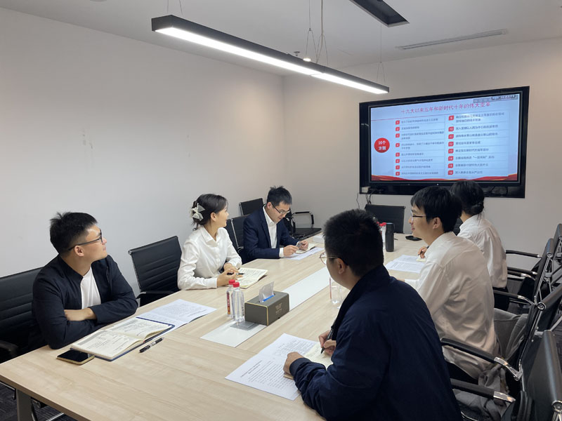 3 每日課后學(xué)習討論.jpg